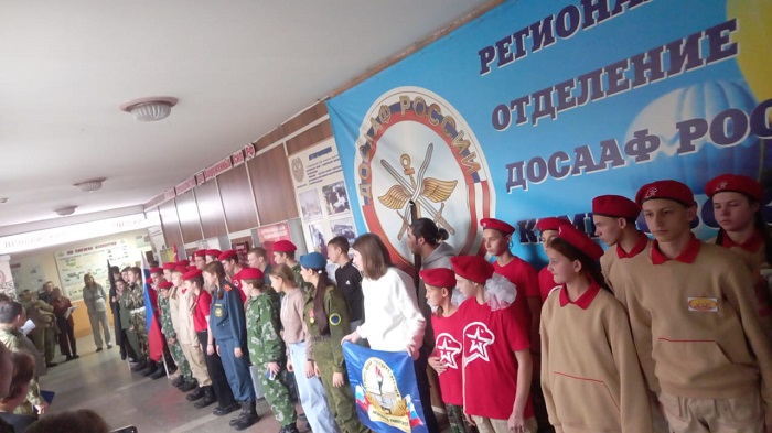 Стрелок 3.jpeg